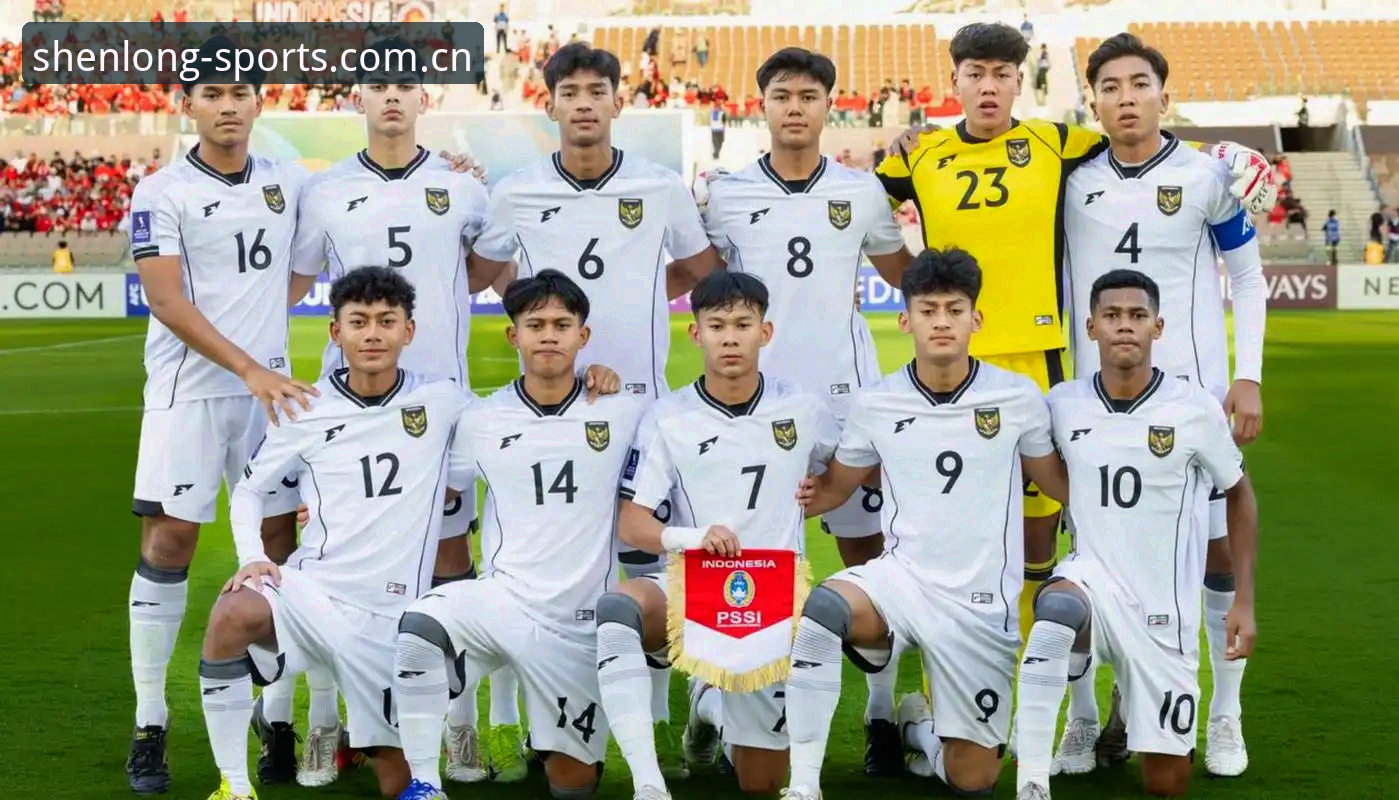U17世界杯抽签结果深度解析：中国男女足分组形势与观赛实用指南